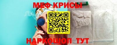 ALPHA PVP Ликино-Дулёво