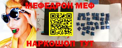 ПСИЛОЦИБИНОВЫЕ ГРИБЫ Лесосибирск