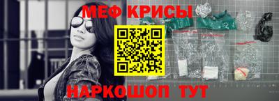 каннабис Малоярославец