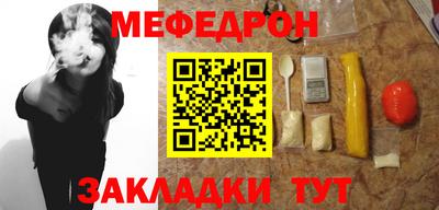 амфетамин Малгобек