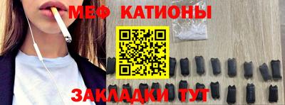 амфетамин Малгобек