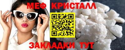 ПСИЛОЦИБИНОВЫЕ ГРИБЫ Лесосибирск
