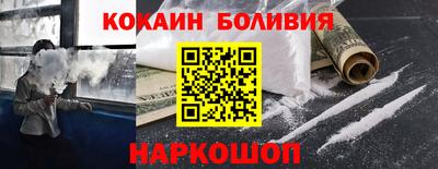 ALPHA PVP Ликино-Дулёво