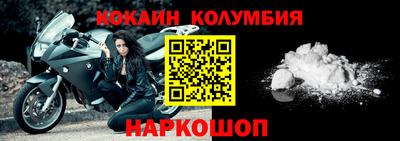 ALPHA PVP Ликино-Дулёво