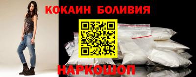 амфетамин Малгобек