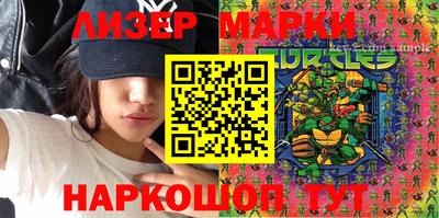 ПСИЛОЦИБИНОВЫЕ ГРИБЫ Лесосибирск