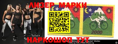 альфа пвп VHQ Мариинск