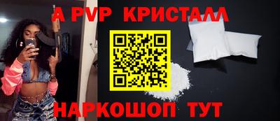 амфетамин Малгобек
