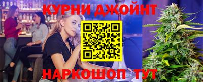 альфа пвп VHQ Мариинск