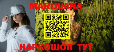 ПСИЛОЦИБИНОВЫЕ ГРИБЫ Лесосибирск
