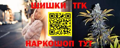 каннабис Малоярославец