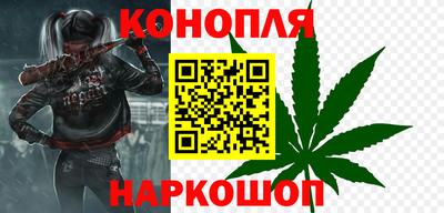альфа пвп VHQ Мариинск