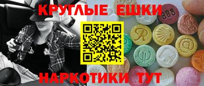 каннабис Малоярославец