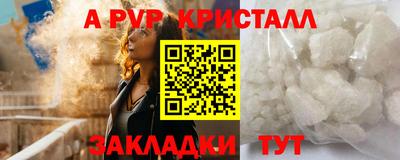 амфетамин Малгобек