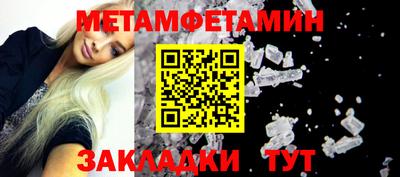 каннабис Малоярославец