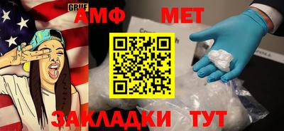альфа пвп VHQ Мариинск