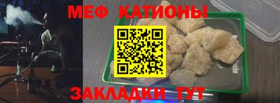 каннабис Малоярославец
