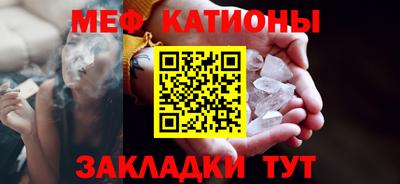 ПСИЛОЦИБИНОВЫЕ ГРИБЫ Лесосибирск