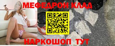 амфетамин Малгобек
