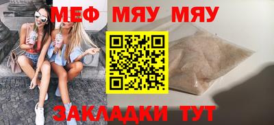 каннабис Малоярославец